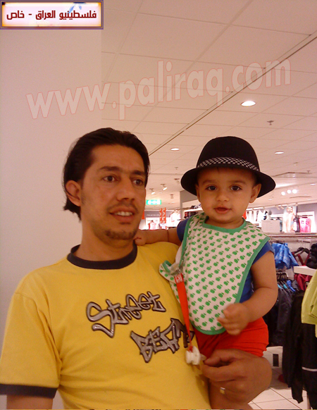 http://www.paliraq.com/images/weladaat/athssan/3..JPG