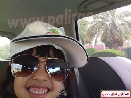 http://www.paliraq.com/images/weladaat/ayhamfanoosbirth/IMG366.jpg