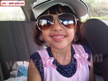http://www.paliraq.com/images/weladaat/ayhamfanoosbirth/IMG367.jpg