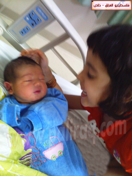 http://www.paliraq.com/images/weladaat/ayhamfanoosbirth/IMG409.jpg