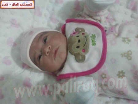 http://www.paliraq.com/images/weladaat/doazawy/a%20%283%29.jpg