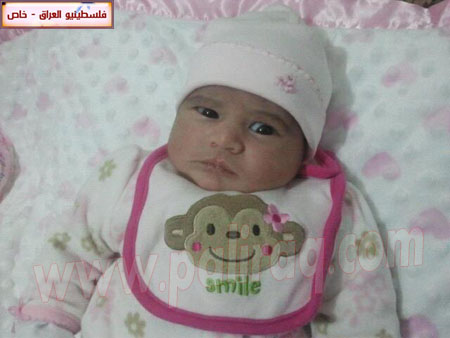 http://www.paliraq.com/images/weladaat/doazawy/a%20%284%29.jpg