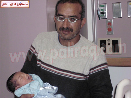http://www.paliraq.com/images/weladaat/fathi_dawaimeh/Picture%20417.jpg