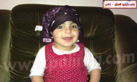 http://www.paliraq.com/images/weladaat/jokokes/IMAG0016.jpg