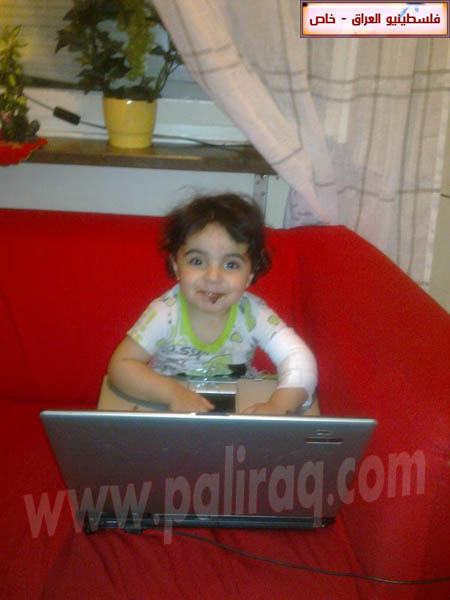 http://www.paliraq.com/images/weladaat/jokokes/Image0212%20-%20Copy.jpg