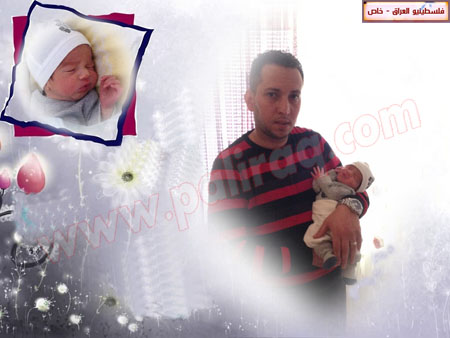 http://www.paliraq.com/images/weladaat/m.mkshr/a%20%282%29.jpg