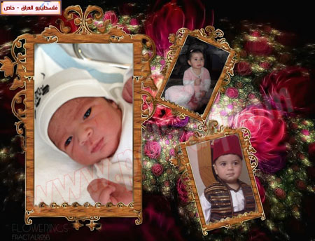 http://www.paliraq.com/images/weladaat/m.mkshr/a%20%283%29.jpg