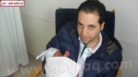 http://www.paliraq.com/images/weladaat/noormarzooqbirth/a%20%283%29.jpg
