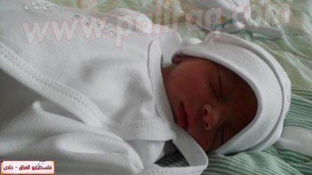 http://www.paliraq.com/images/weladaat/noormarzooqbirth/a%20%285%29.jpg