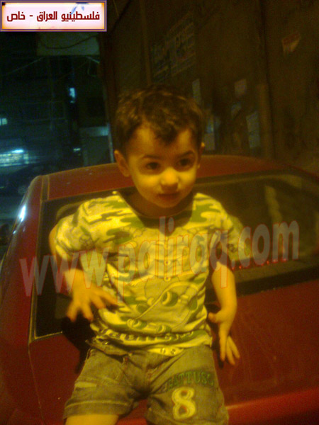 http://www.paliraq.com/images/weladaat/renashammobirth/a%20%285%29.jpg