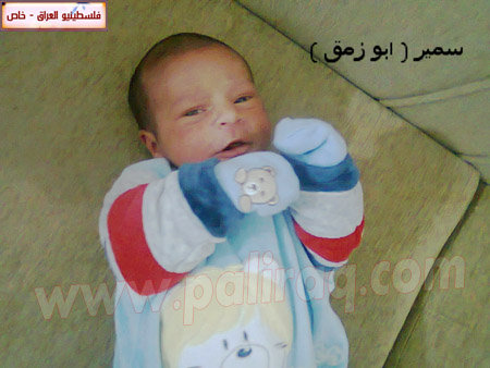 http://www.paliraq.com/images/weladaat/s_abozamaq/1%20%283%29.jpg