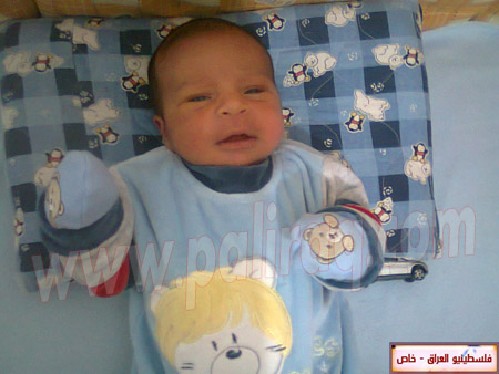 http://www.paliraq.com/images/weladaat/s_abozamaq/1.jpg