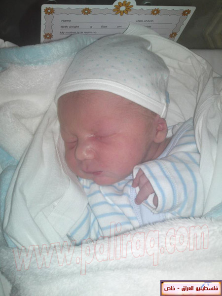 http://www.paliraq.com/images/weladaat/yousifasadbirth/a%20%281%29.jpg