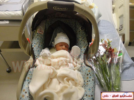 http://www.paliraq.com/images/weladaat/yousifnemerbirth/DSC00127.jpg