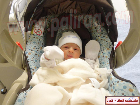 http://www.paliraq.com/images/weladaat/yousifnemerbirth/DSC00133.jpg