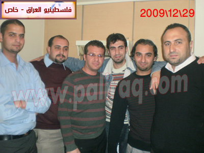 http://www.paliraq.com/images/zawaj/Ahmad%20Aare/Ahmad%20Aare%203.jpg