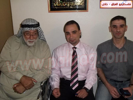http://www.paliraq.com/images/zawaj/ahmadmelhemengagement/4.jpg