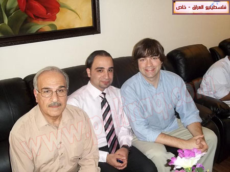 http://www.paliraq.com/images/zawaj/ahmadmelhemengagement/5.jpg