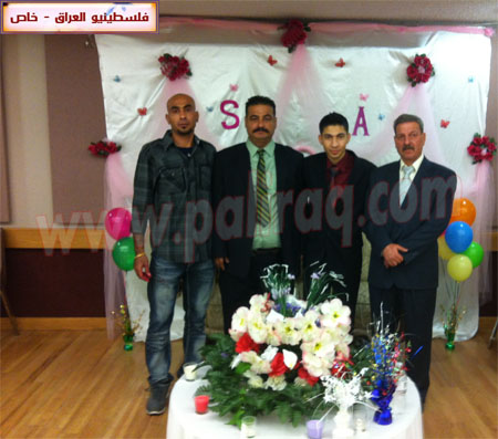 http://www.paliraq.com/images/zawaj/alimksharmarriage/IMG_0437.JPG