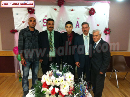 http://www.paliraq.com/images/zawaj/alimksharmarriage/IMG_0439.JPG
