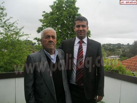 http://www.paliraq.com/images/zawaj/amrasad/a%20%287%29.JPG