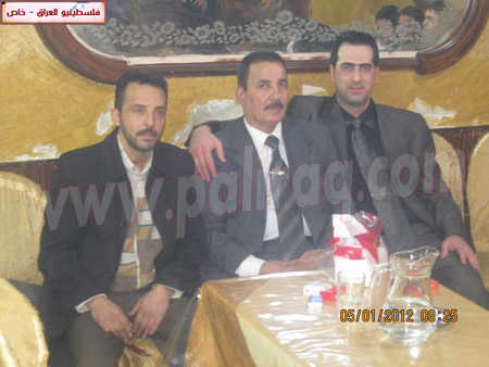 http://www.paliraq.com/images/zawaj/asamimrg/IMG_2945.jpg