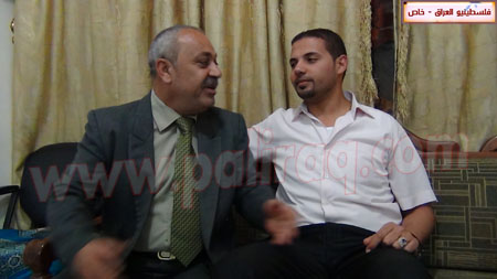 http://www.paliraq.com/images/zawaj/aymanaltaweelengagement/6.JPG