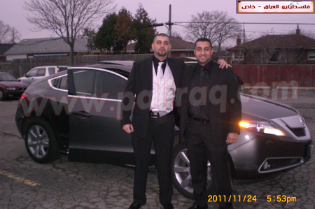 http://www.paliraq.com/images/zawaj/mnassar/1.JPG