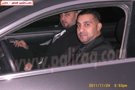 http://www.paliraq.com/images/zawaj/mnassar/4.JPG