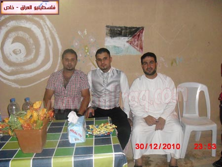http://www.paliraq.com/images/zawaj/mohammed-badawi10-9-2011/mohammed-badawi06.JPG