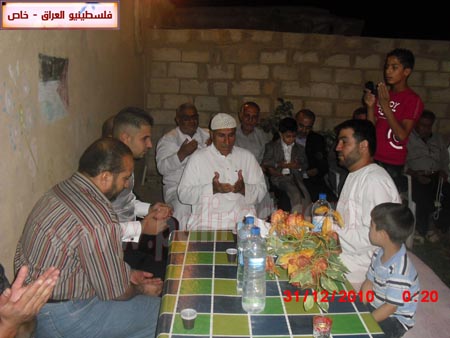 http://www.paliraq.com/images/zawaj/mohammed-badawi10-9-2011/mohammed-badawi10.JPG