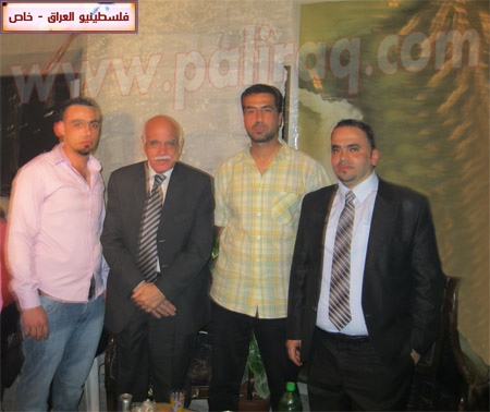 http://www.paliraq.com/images/zawaj/mohammedabozamaq/IMG_4114.JPG