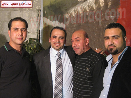 http://www.paliraq.com/images/zawaj/mohammedabozamaq/IMG_4151.JPG
