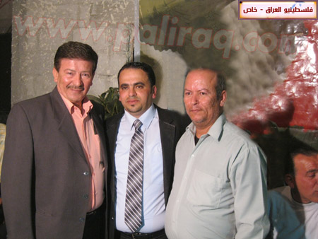 http://www.paliraq.com/images/zawaj/mohammedabozamaq/IMG_4153.JPG