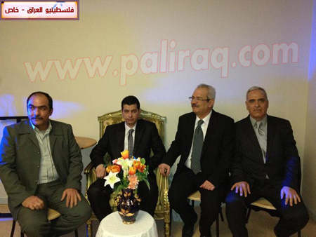 http://www.paliraq.com/images/zawaj/mohammedzakialshabaan/18.jpg