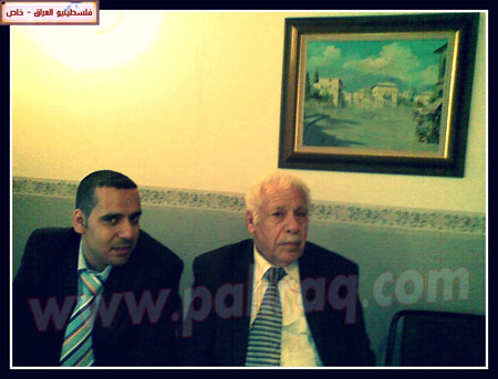 http://www.paliraq.com/images/zawaj/naseemsalahengagement/a%20%281%29.jpg