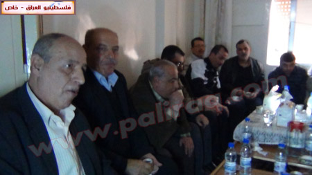 http://www.paliraq.com/images/zawaj/riadhgannamegaaement/4.JPG