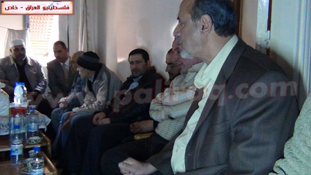 http://www.paliraq.com/images/zawaj/riadhgannamegaaement/7.JPG
