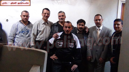 http://www.paliraq.com/images/zawaj/riadhgannamegaaement/9.JPG