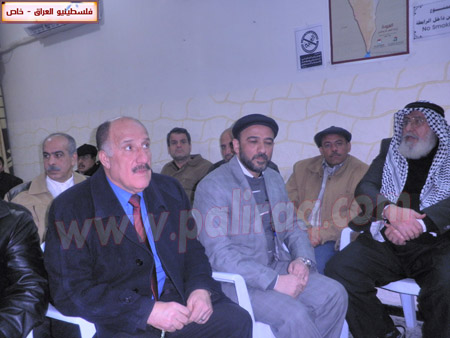 http://www.paliraq.com/images/zawaj/sameer_gannam/P2011942.JPG