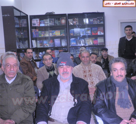 http://www.paliraq.com/images/zawaj/sameer_gannam/P2011945.JPG