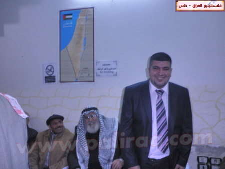 http://www.paliraq.com/images/zawaj/sameer_gannam/P2011954.JPG