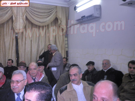 http://www.paliraq.com/images/zawaj/sameer_gannam/P2011962.JPG