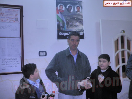 http://www.paliraq.com/images/zawaj/sameer_gannam/P2011973.JPG
