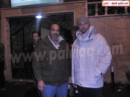 http://www.paliraq.com/images/zawaj/sameer_gannam/P2011989.JPG