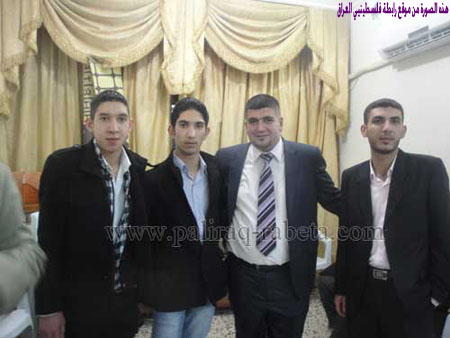 http://www.paliraq.com/images/zawaj/sameer_gannam/samer9943.jpg