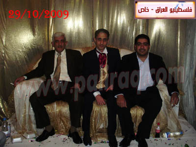 http://www.paliraq.com/images/zawaj/tamer-sami29-10-2009/tamer-sami46.jpg