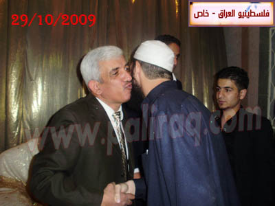 http://www.paliraq.com/images/zawaj/tamer-sami29-10-2009/tamer-sami47.jpg