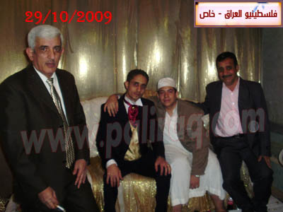 http://www.paliraq.com/images/zawaj/tamer-sami29-10-2009/tamer-sami48.jpg