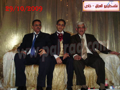http://www.paliraq.com/images/zawaj/tamer-sami29-10-2009/tamer-sami49.jpg